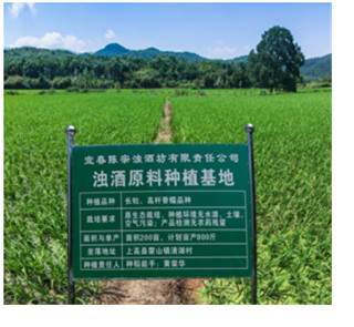 1671414110862667.jpg 图片2.jpg