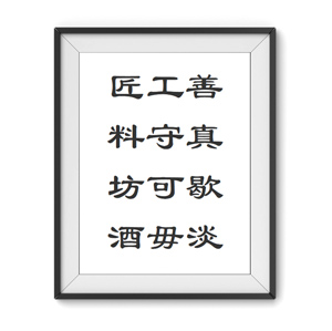 1672129885236610.jpg 1.jpg